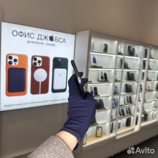 iPhone 11, 256 ГБ