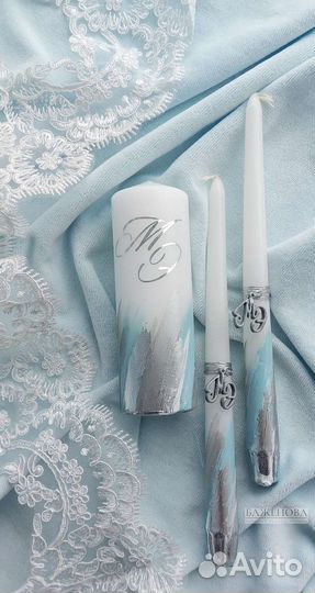 Свадебные аксессуары на заказ