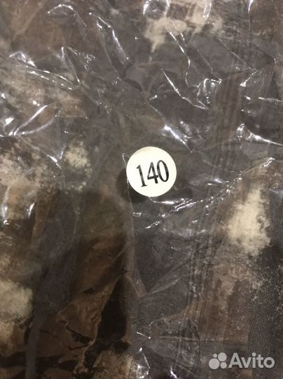 Рубашка для бальных танцев мужская