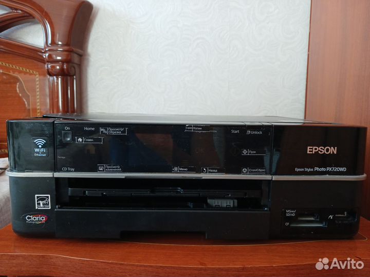 Цветной лазерный принтер epson