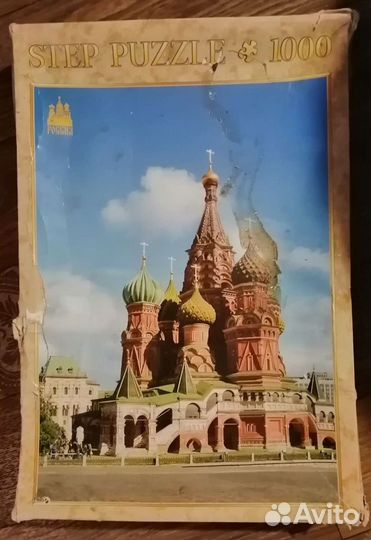 Пазлы 1000 деталей