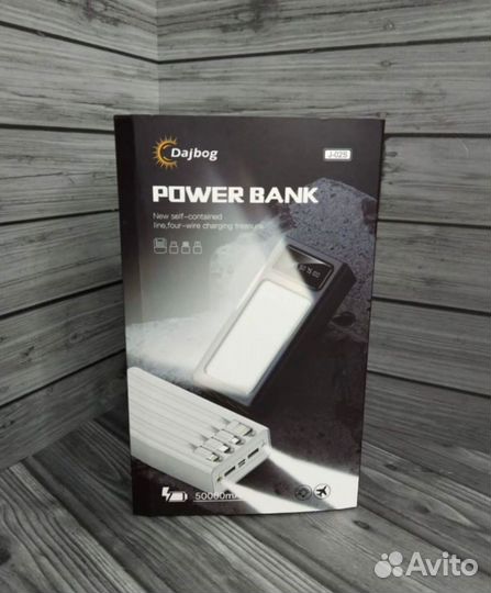 Powerbank 50000 оптом
