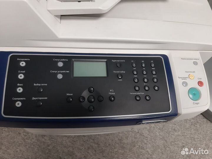 Мфу лазерный Xerox 3550