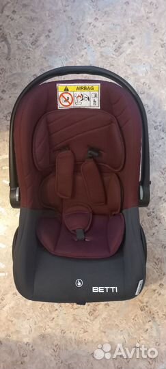 Детское автокресло от 0 до 36