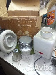 Ретро блендер электро миксер