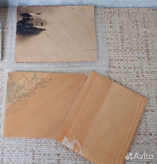 Конверт папирус