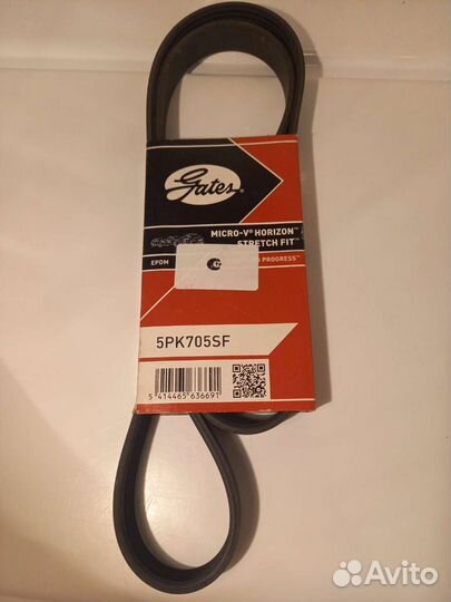 Ремень поликлиновый Gates 5pk705sf micro-v horizon