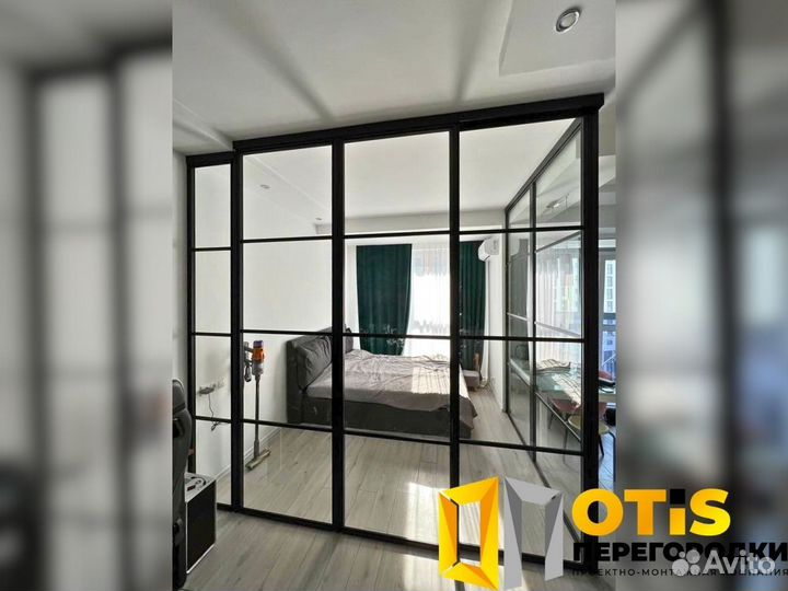 Стеклянная перегородка для зонирования