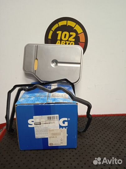 Ремкомплект АКПП фильтр + прокладка mercedes C