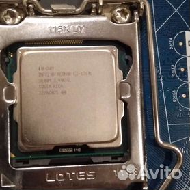 Lga 1155 hot sale cpu i7