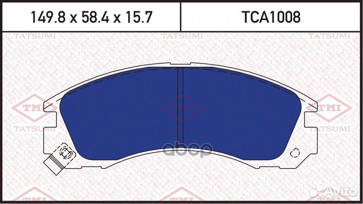 Колодки тормозные дисковые mitsubishi Pajero/Di