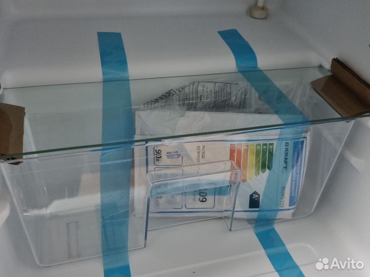 Минихолодильник 90л