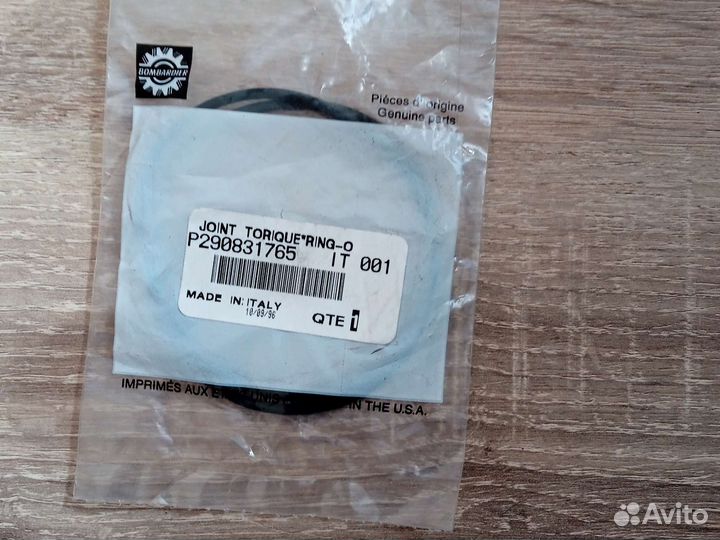 290831765 кольцо крышки клапана Rotax 787 800