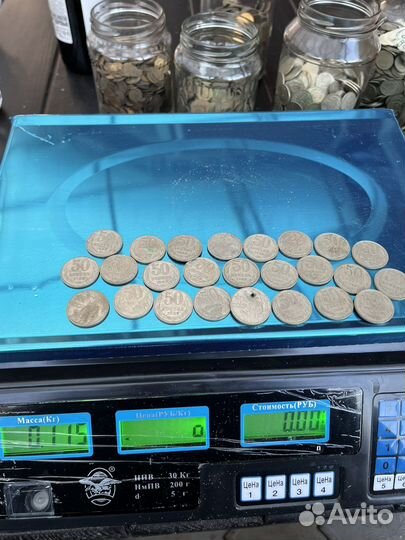 Продам монеты СССР