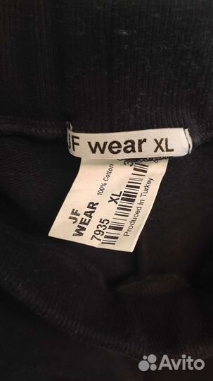 Спортивный костюм женский