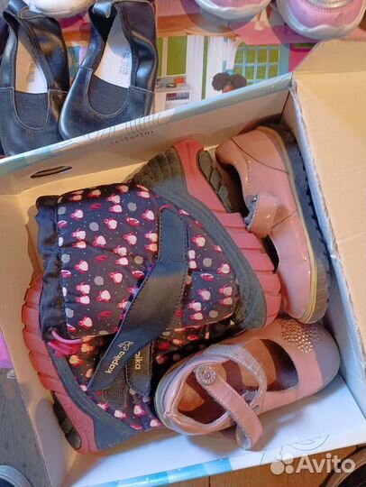 Детская обувь