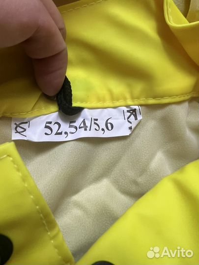 Спецодежда