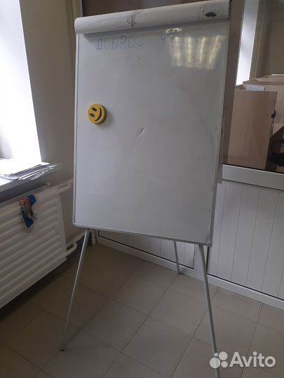 Магнитно маркерная доска бу