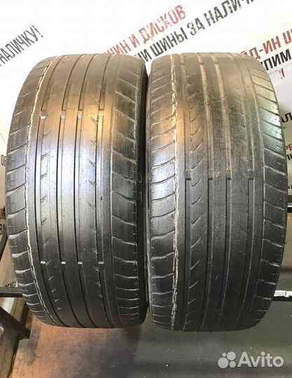 Nankang NS-20 235/35 R20