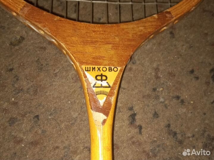 Ракетка для бадминтона СССР