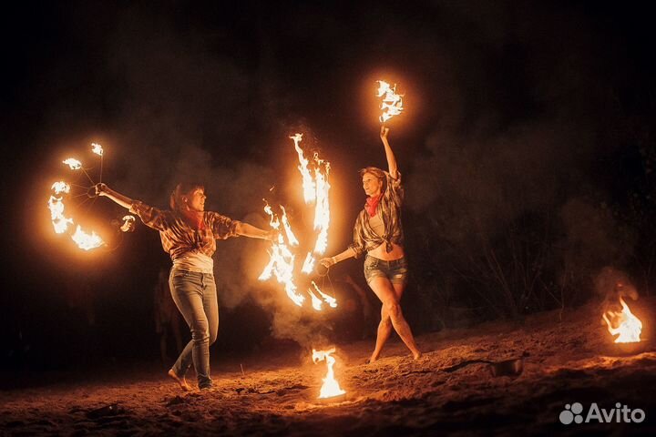 Фаер шоу световое шоу