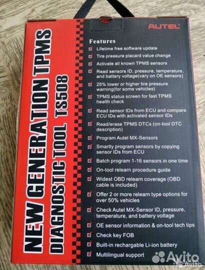 Диагностический сканер датчиков Tpms Autel TS508-P