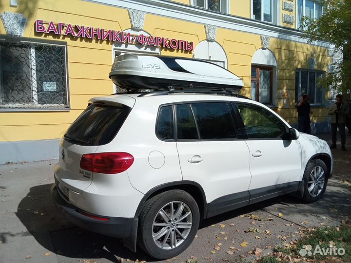Автобокс Level Касатка 450 белая Volkswagen Tiguan
