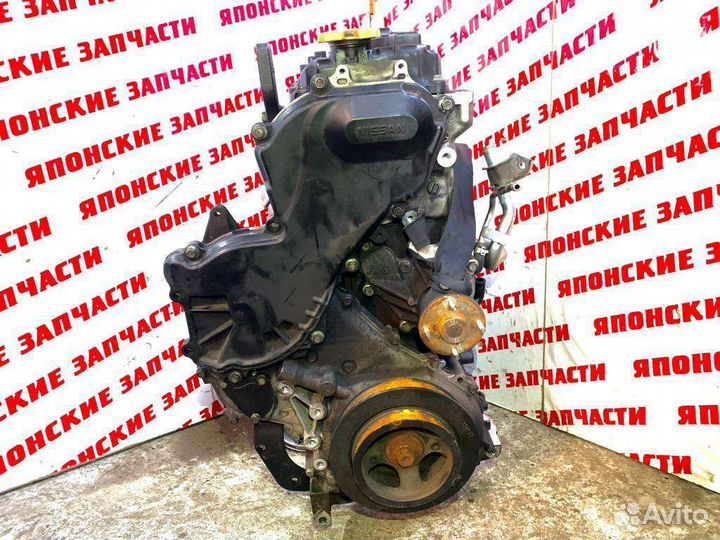Двигатель YD25 DDT Nissan Pathfinder Navara 190л.с