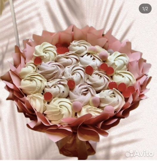 Букеты съедобные