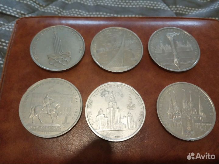 Юбилейные монеты СССР (есть пруф)