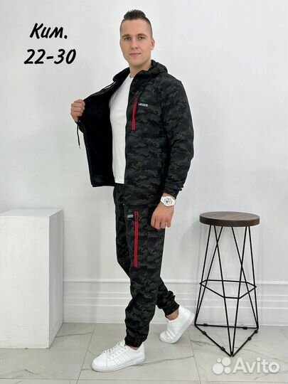 Спортивный костюм мужской Lacoste двойка