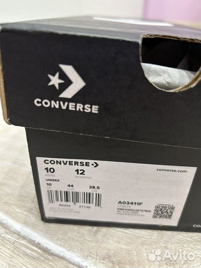 Кеды converse