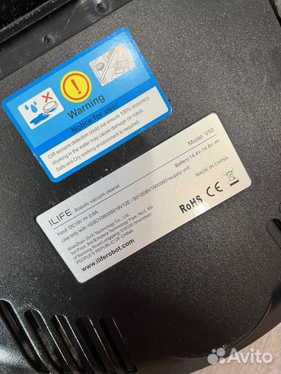 Робот пылесос ilife v50 в идеале