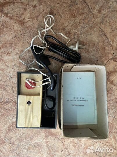 Электровыжигатель СССР