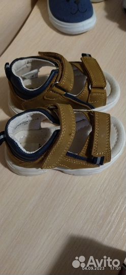 Tombi Basic обувь для мальчика 20 размер