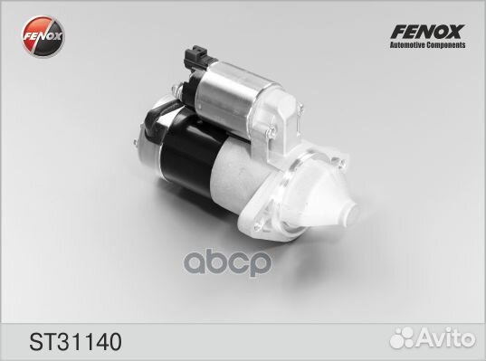 Стартер ST31140 fenox