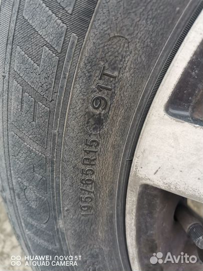 Диск R15