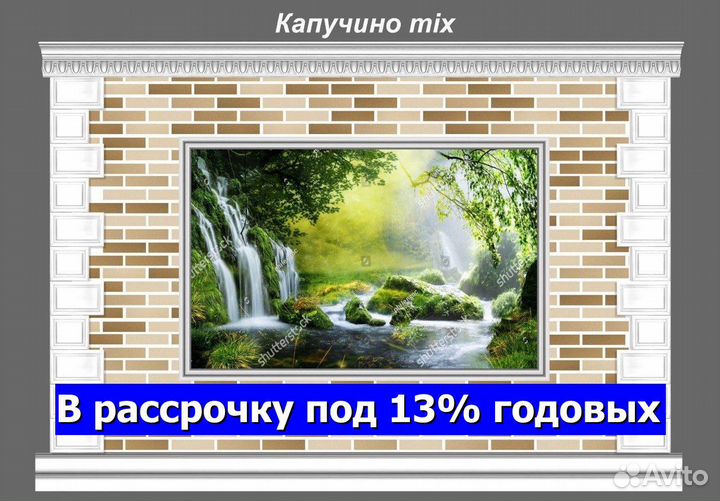 Фасадный декор / Фреска