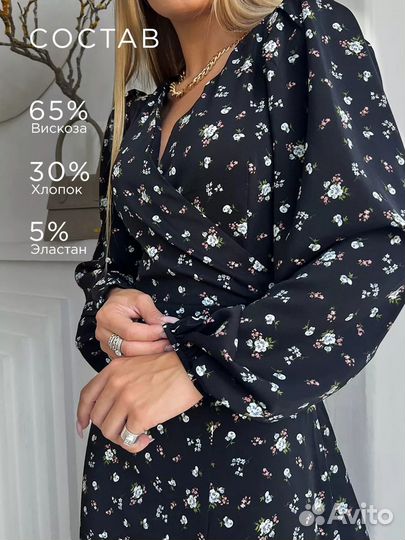 Платье длинное вечернее новое