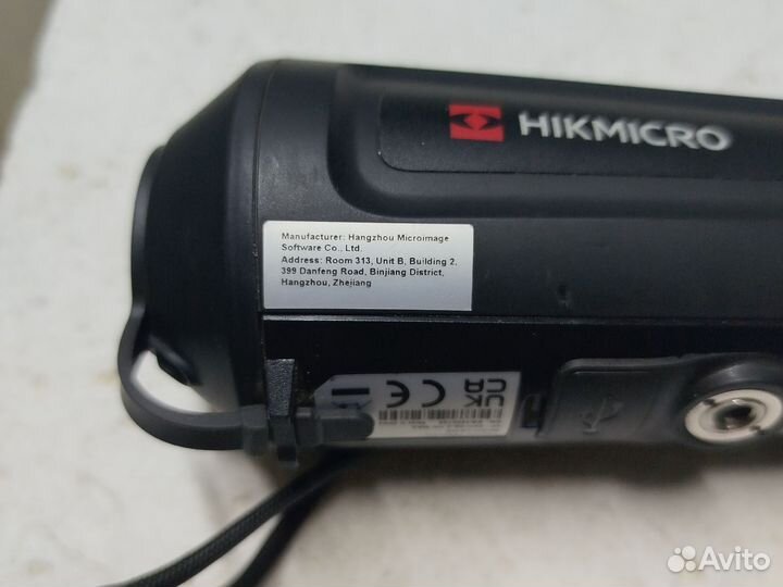 Тепловизор