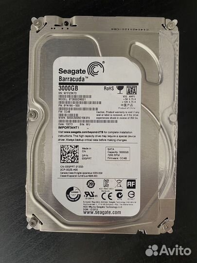 Жесткий диск Seagate 3 Tb