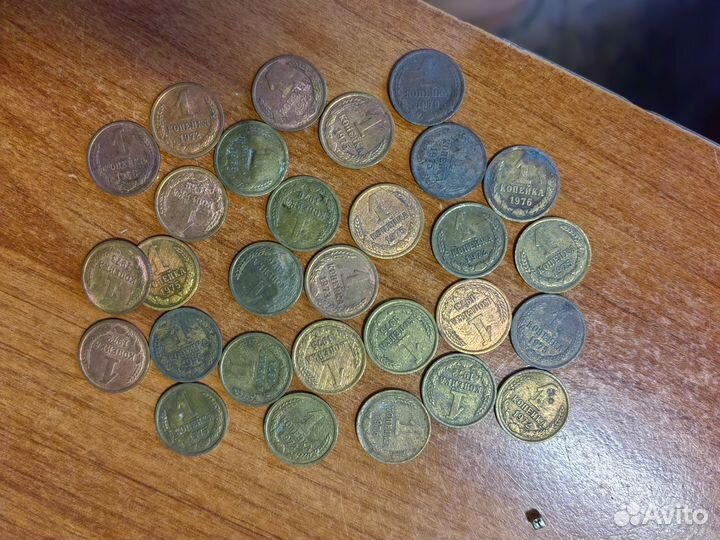 Монеты СССР