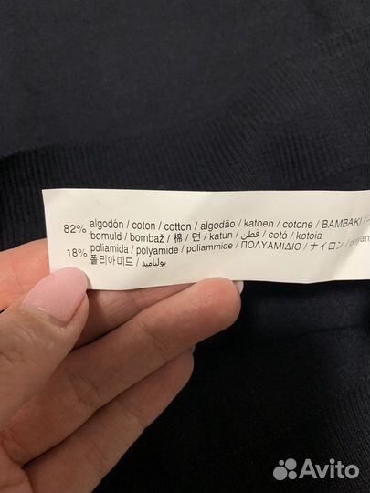Джемпер Zara новый