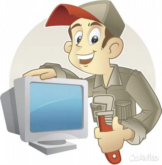 Компьютерный мастер