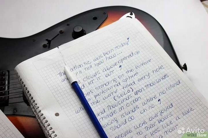 Напишу текст для Вашей песни