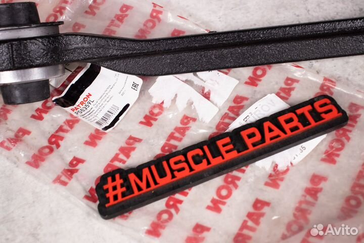 Рычаг подвески левый chrysler 300C 04- PS5359L