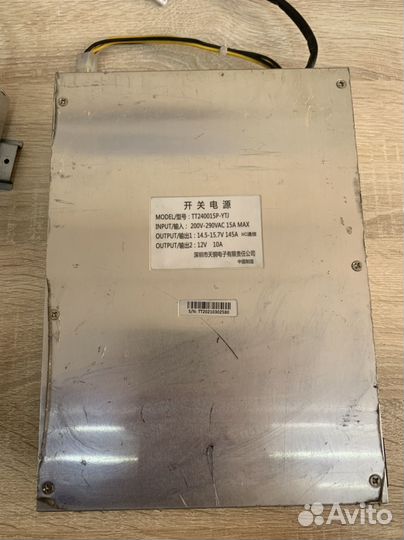 Блок питания для Aixin A1