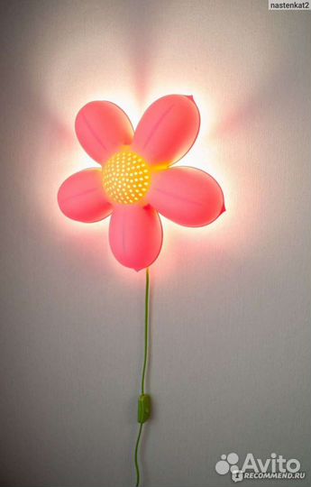 Светильник детский икеа смила блумма