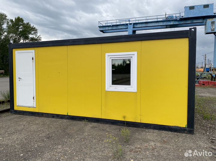 Аренда бытовок