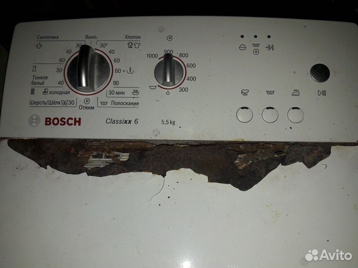 Стиральная машина бу вертикальная загрузка bosch